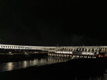 Itapu Iluminada