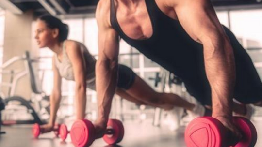 Musculação: cinco motivos para você fazer!