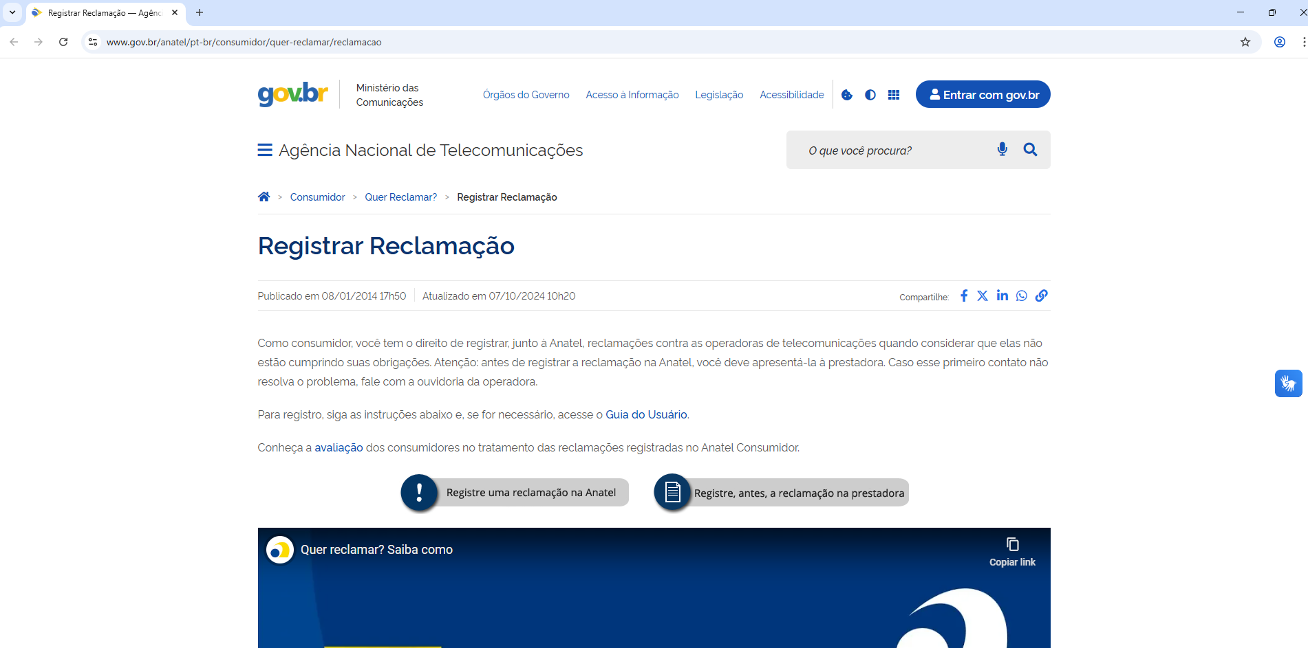 Consumidor | ermitão info