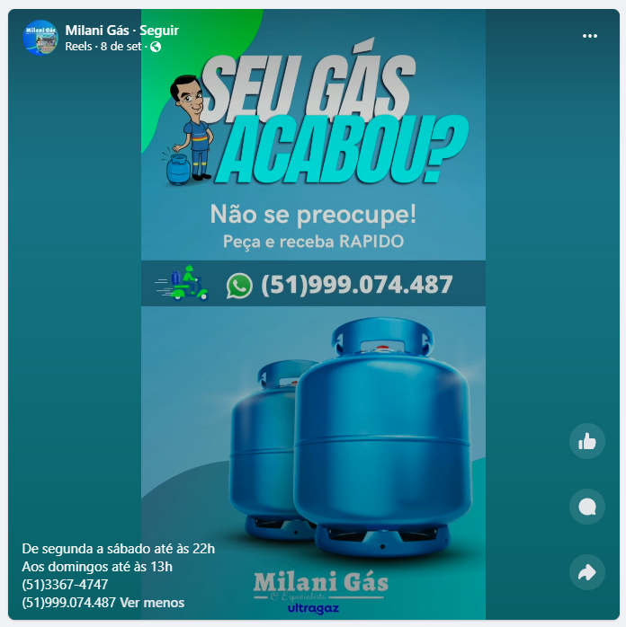 Guia do Puxa