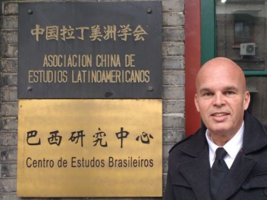 Professor Eduardo China 2016